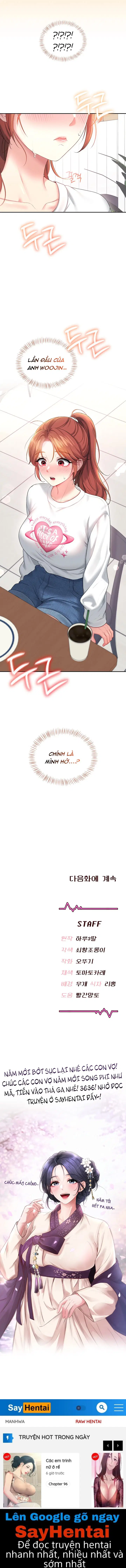 Sextoy kết nối không dây - Chapter 76 trang 24