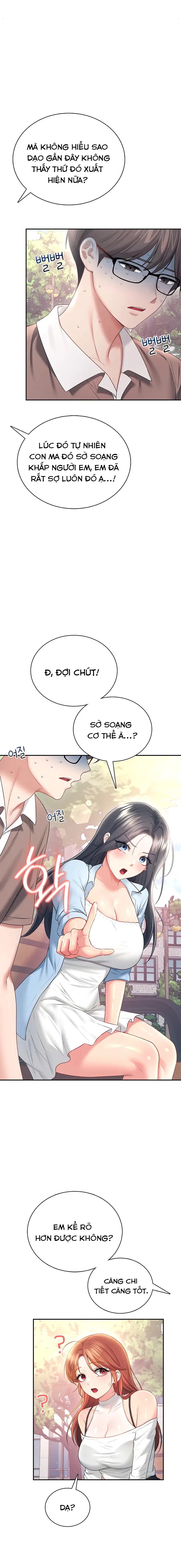 Sextoy kết nối không dây - Chapter 85 trang 17