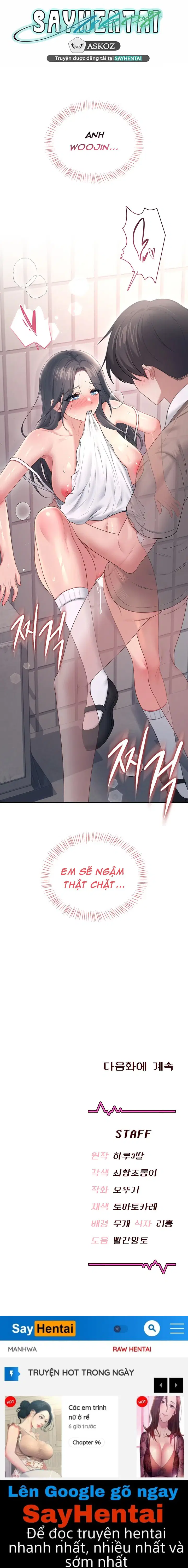Sextoy kết nối không dây - Chapter 86 trang 25