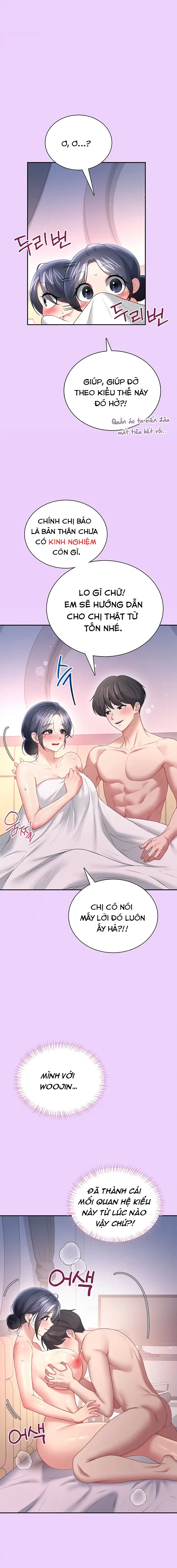 Sextoy kết nối không dây - Chapter 96 trang 12