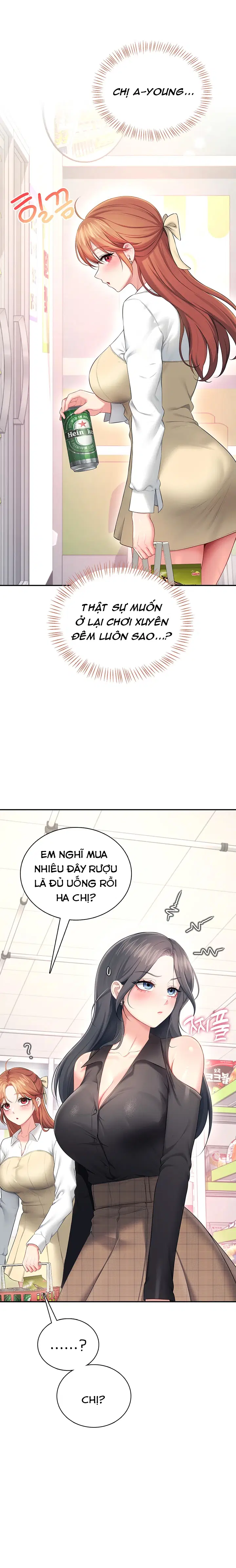 Sextoy kết nối không dây - Chapter 97 trang 20