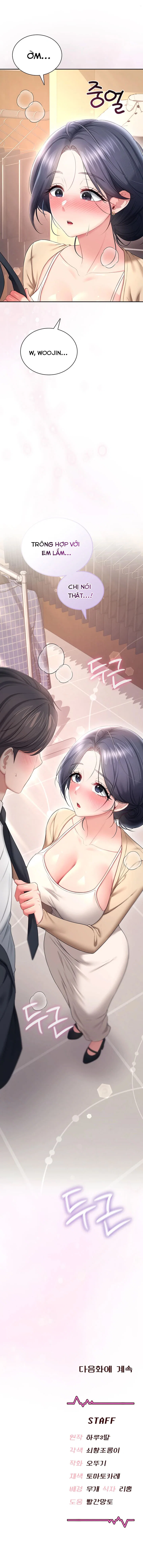 Sextoy kết nối không dây - Chapter 107 trang 19