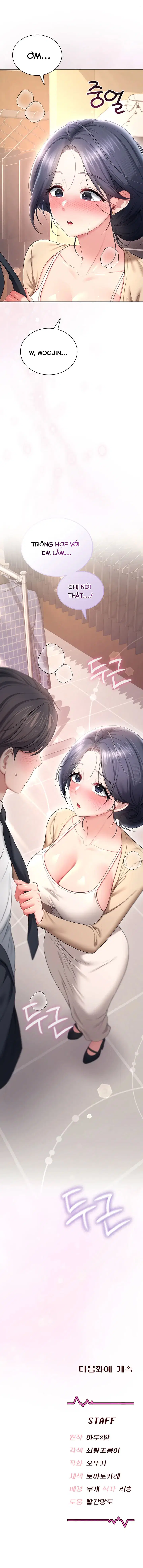 Sextoy kết nối không dây - Chapter 107 trang 19