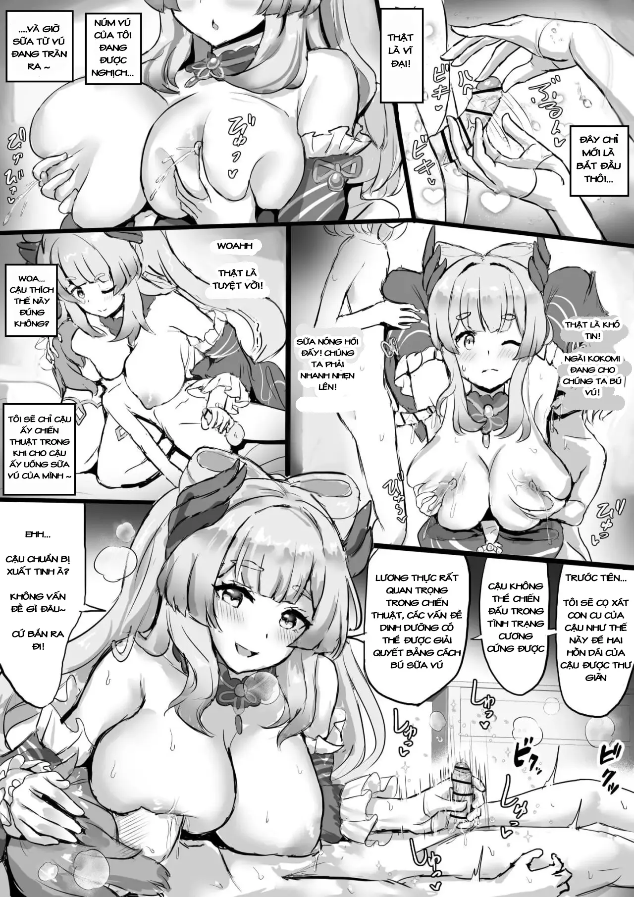 Chinanago-tai o Kunren suru Kokomi-sama - Chinanago-tai o Kunren suru Kokomi-sama trang 3