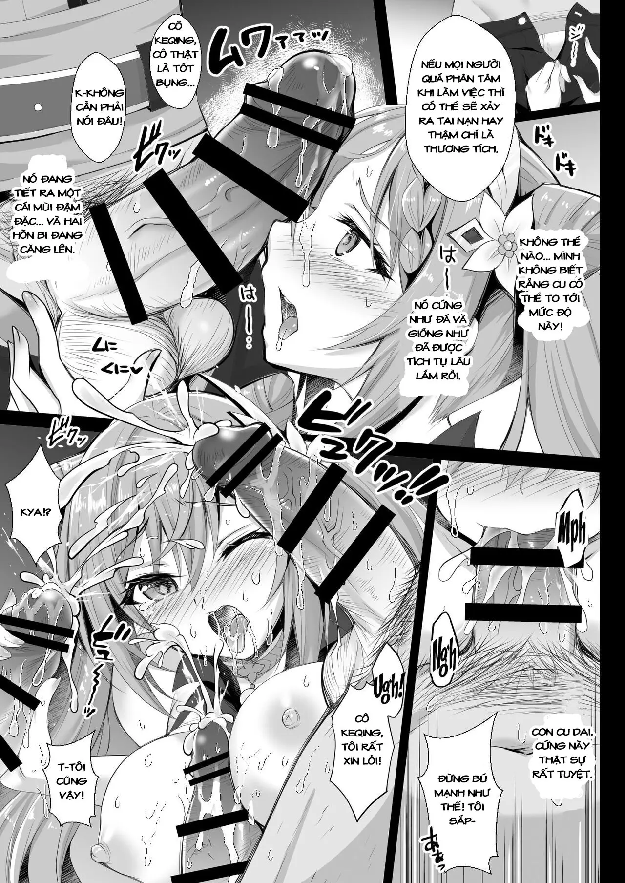 Keqing no Ana x Ana Sex Syndrome | Keqing's Hole x Hole Sex Syndrome - Keqing no Ana x Ana Sex Syndrome | Keqing's Hole x Hole Sex Syndrome trang 5