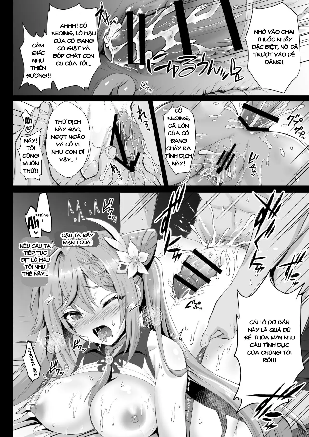 Keqing no Ana x Ana Sex Syndrome | Keqing's Hole x Hole Sex Syndrome - Keqing no Ana x Ana Sex Syndrome | Keqing's Hole x Hole Sex Syndrome trang 8