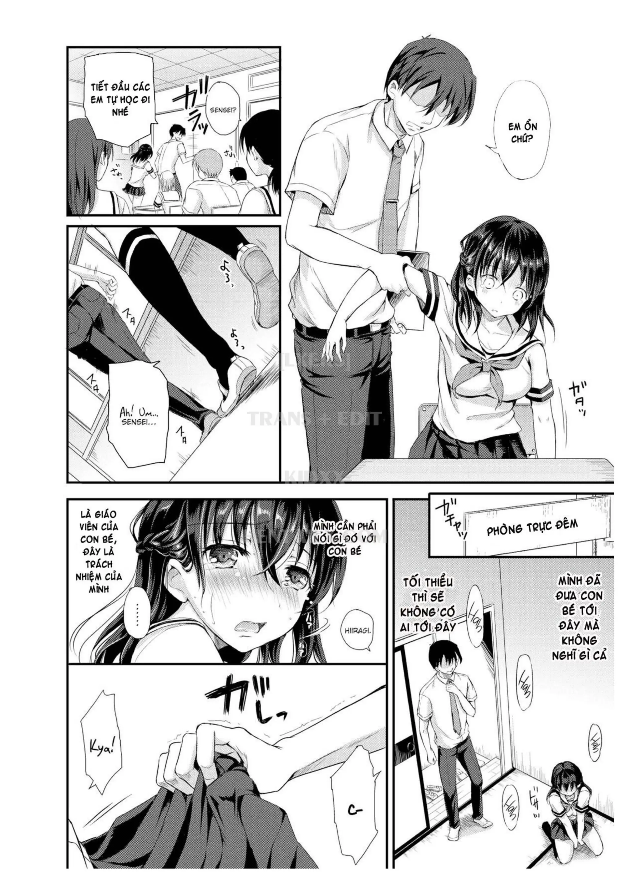 Ana no Mukougawa (decensored) - Ana no Mukougawa (decensored) trang 8