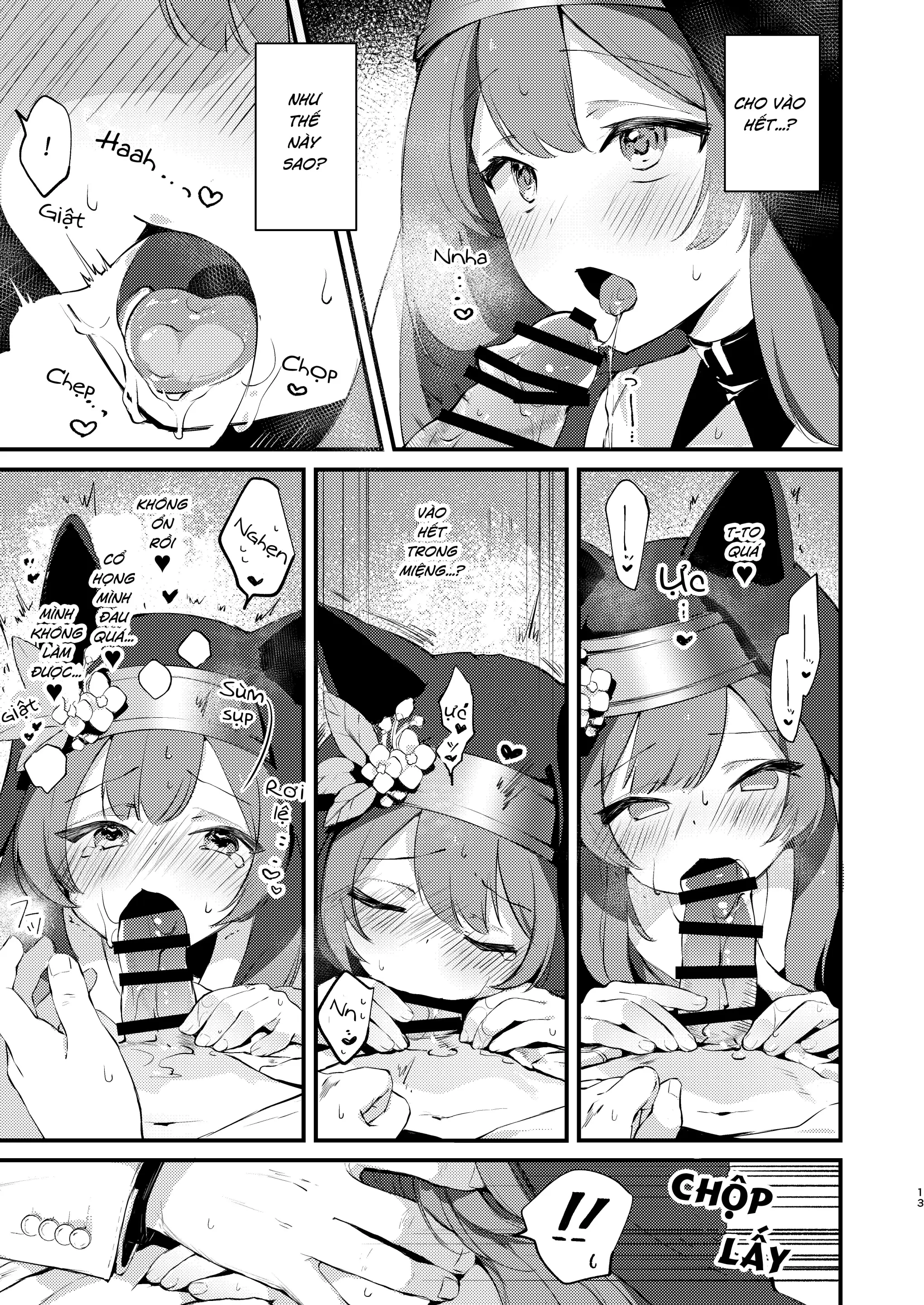 Kourin no Kobako -Hikari no Kobako- - Kourin no Kobako -Hikari no Kobako- trang 12