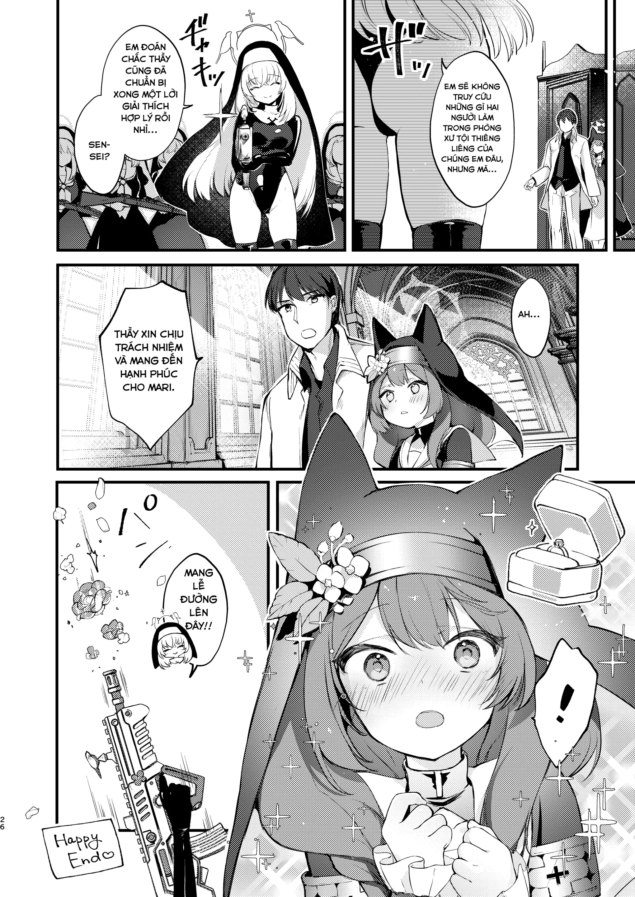 Kourin no Kobako -Hikari no Kobako- - Kourin no Kobako -Hikari no Kobako- trang 25