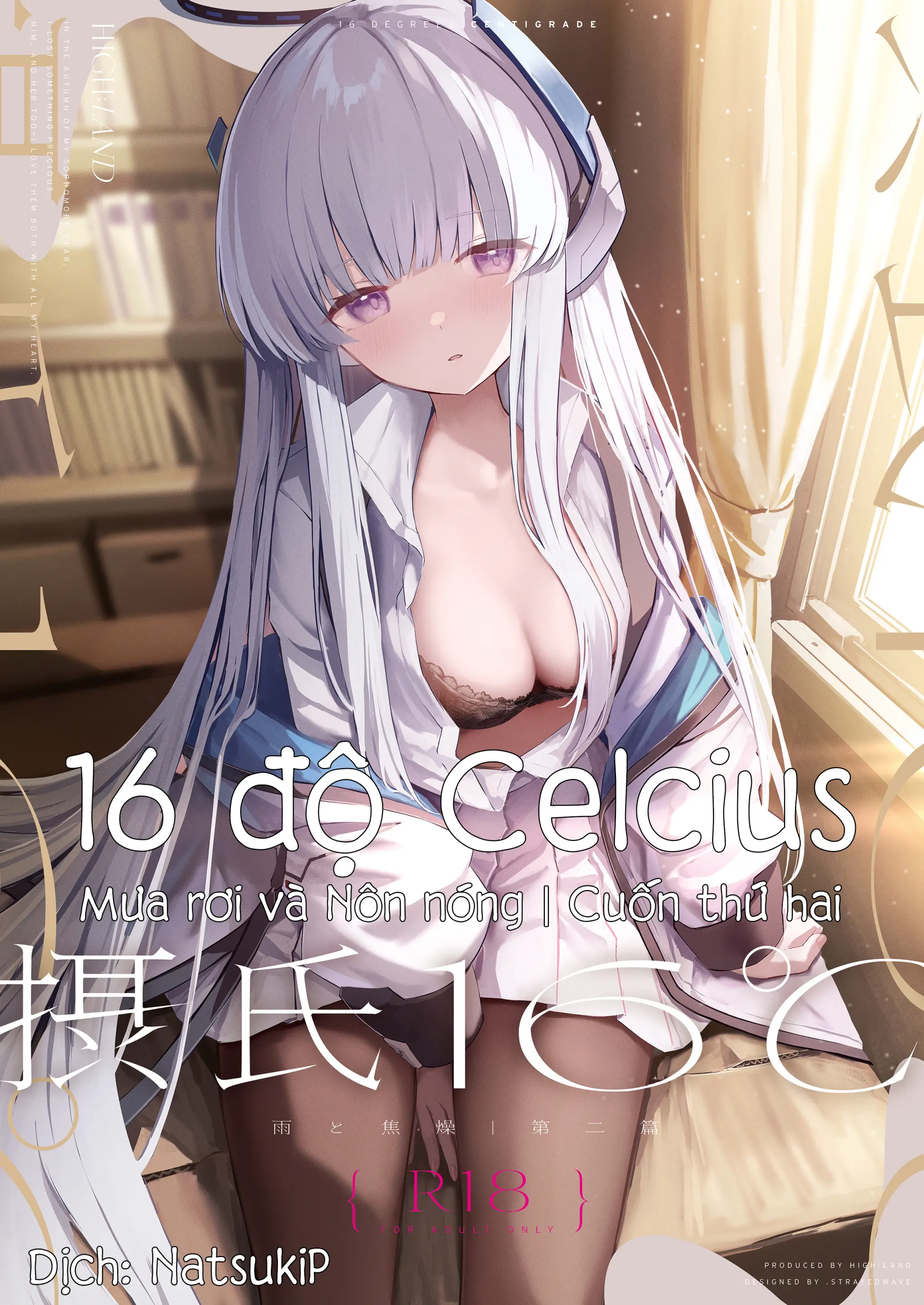 Celcius 16℃  - 16 DEGREES CENTIGRADE | 16 độ Celcius