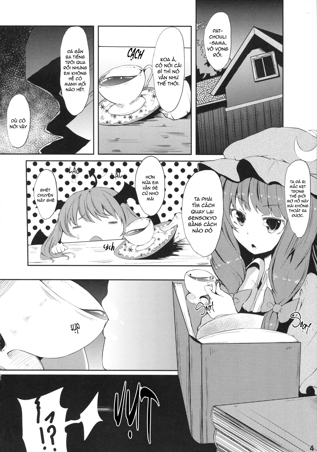 Majokko Patchouli-tan Shizuku - Majokko Patchouli-tan Shizuku trang 3
