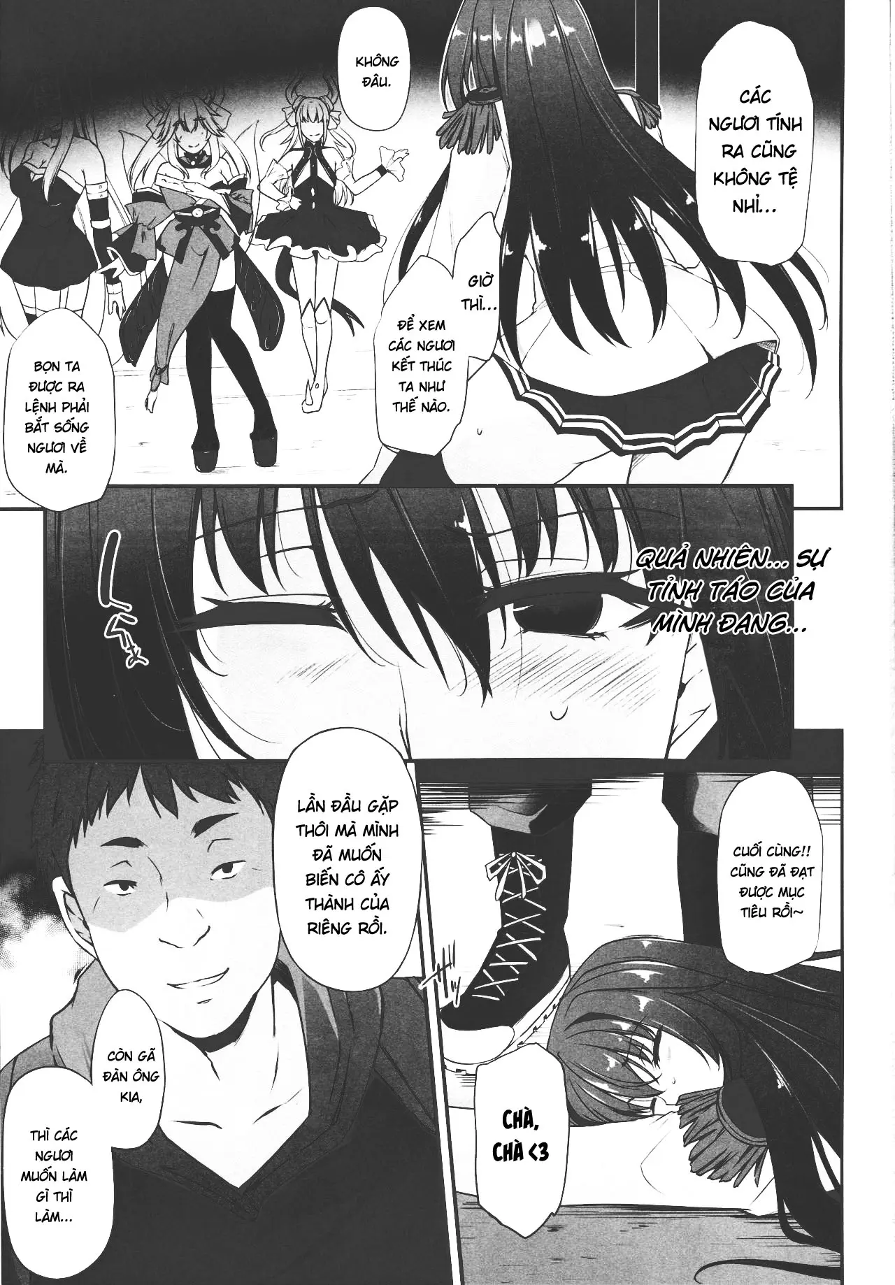 Boku no Ochita Yari - Boku no Ochita Yari trang 6