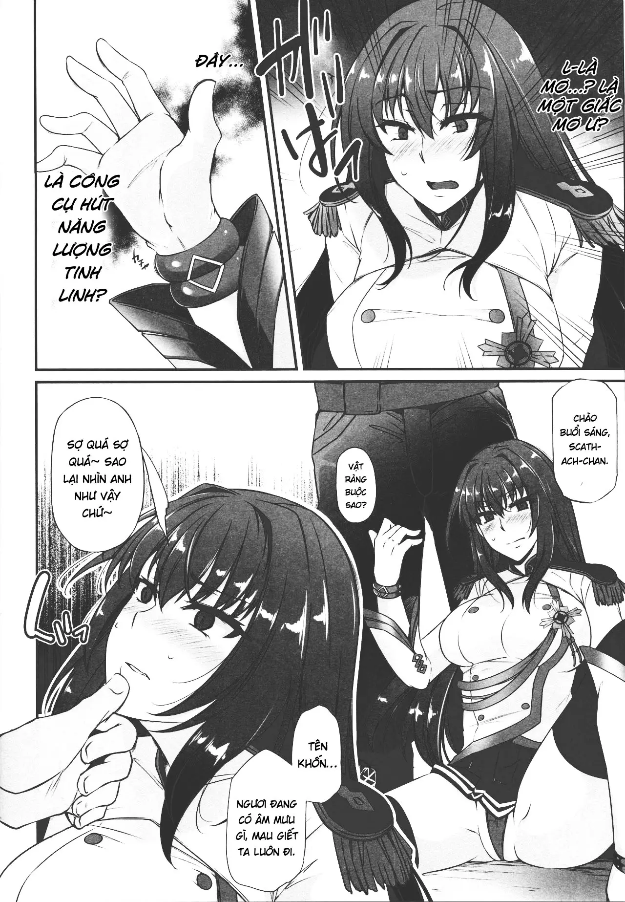 Boku no Ochita Yari - Boku no Ochita Yari trang 10