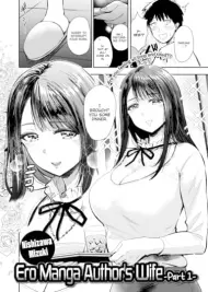 Vợ Tác giả Ero Manga - Vợ Tác giả Ero Manga trang 26