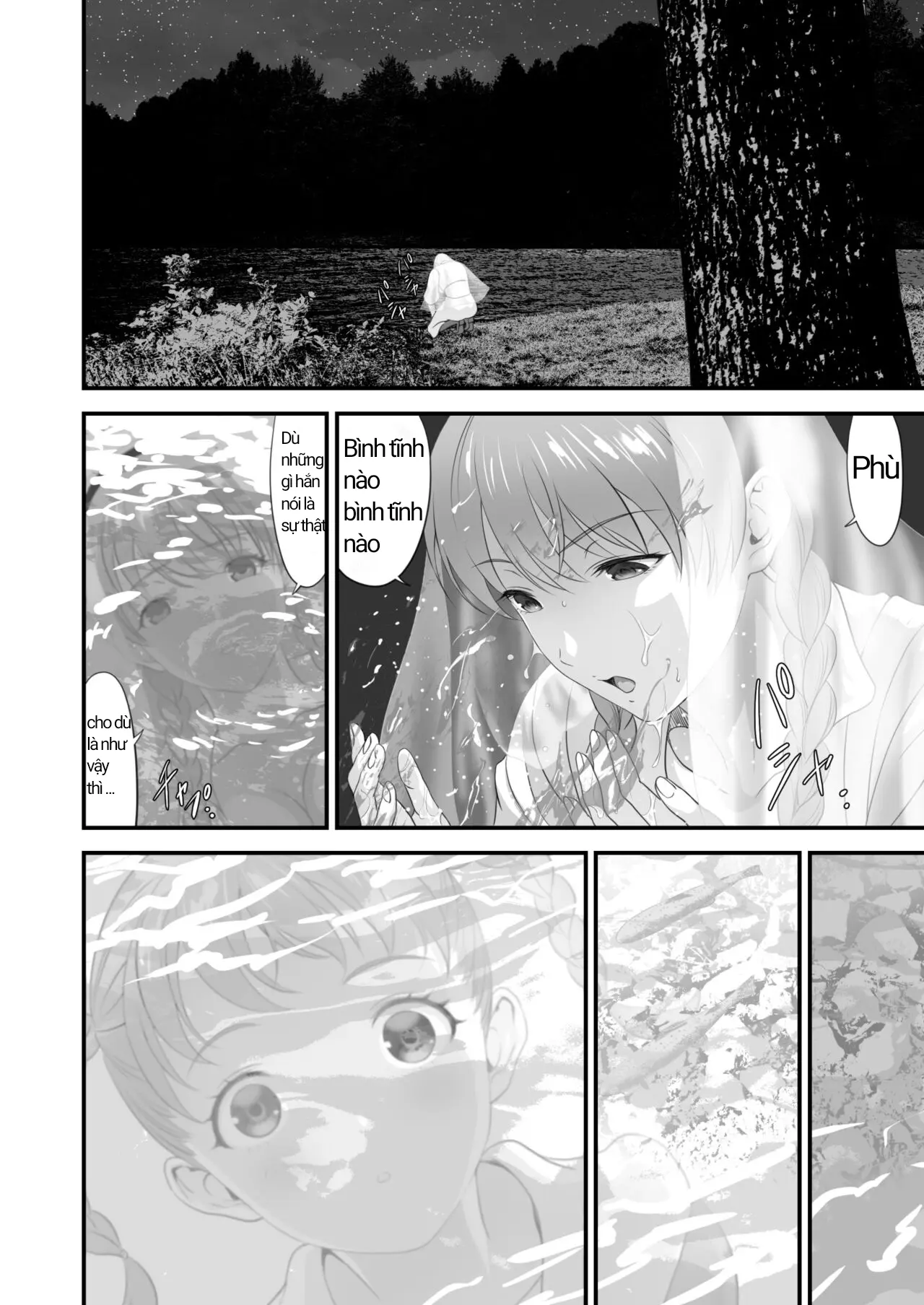 Netorare Yuusha no Yukusue Side Story - Netorare Yuusha no Yukusue Side Story trang 11