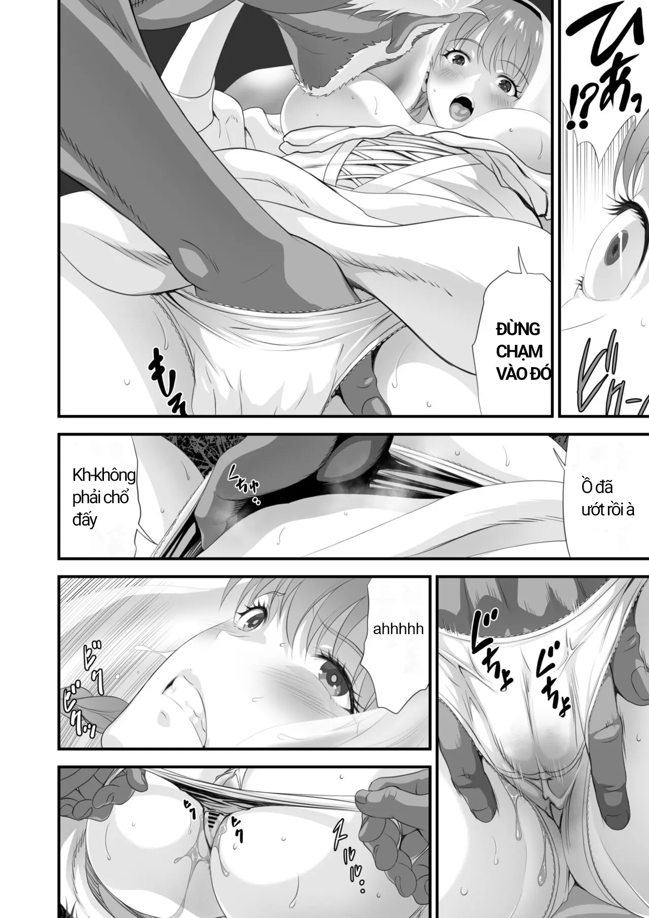 Netorare Yuusha no Yukusue Side Story - Netorare Yuusha no Yukusue Side Story trang 19