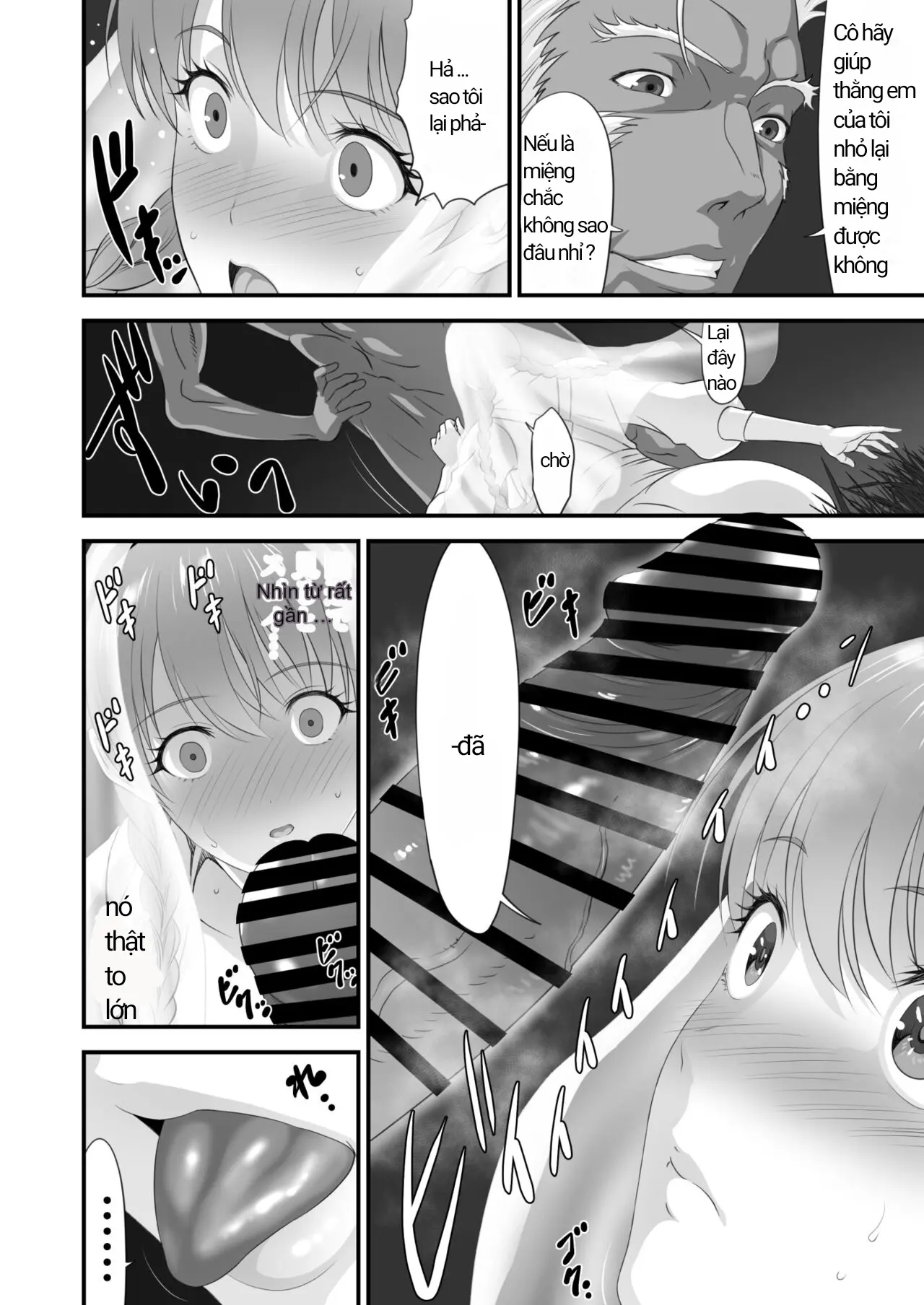 Netorare Yuusha no Yukusue Side Story - Netorare Yuusha no Yukusue Side Story trang 23