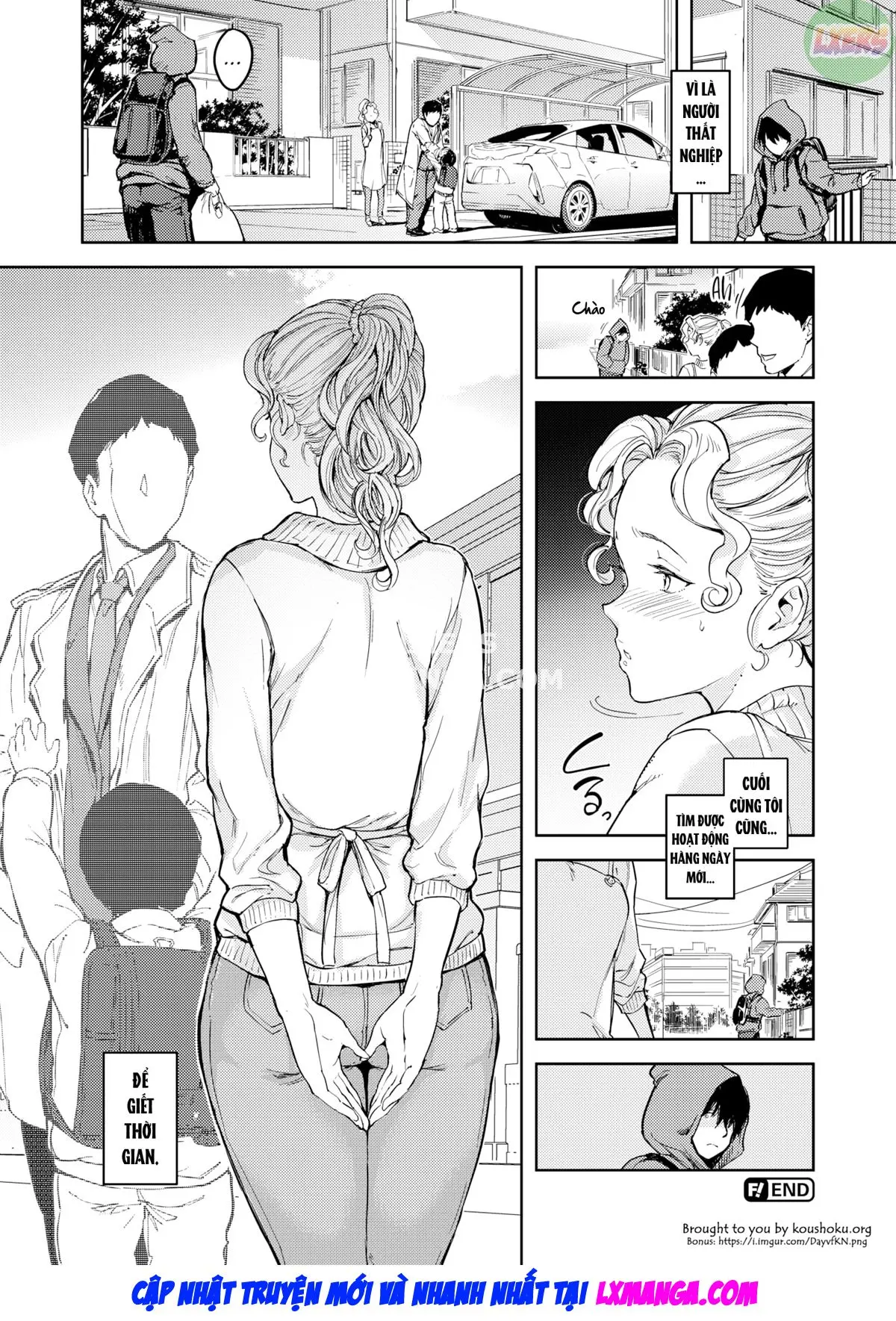 Naisho no Himatsubushi - Naisho no Himatsubushi trang 25
