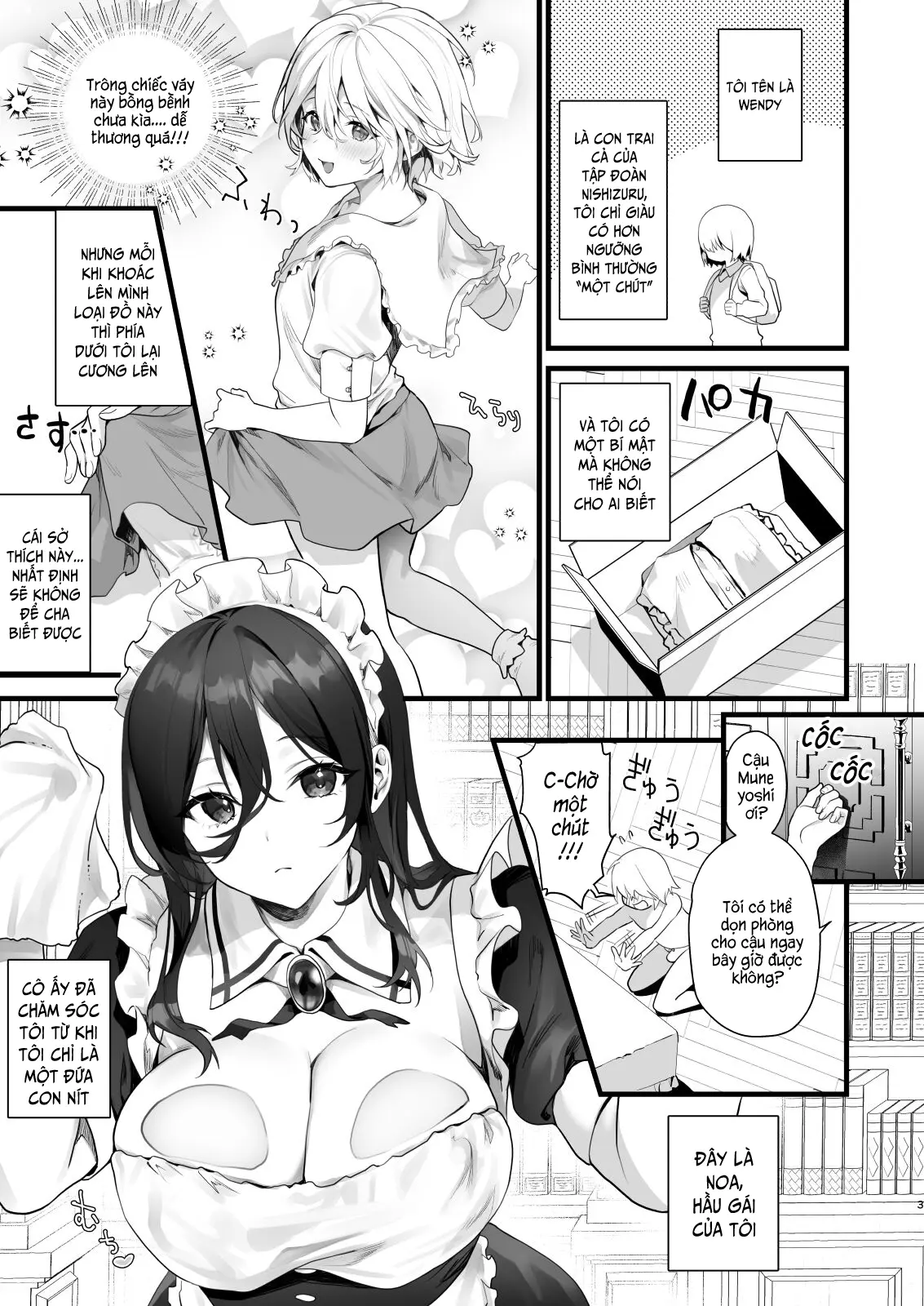 Otokonoko wa Maid no Love Doll - Otokonoko wa Maid no Love Doll trang 6