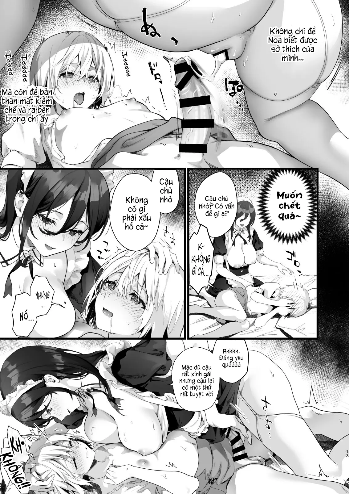 Otokonoko wa Maid no Love Doll - Otokonoko wa Maid no Love Doll trang 16