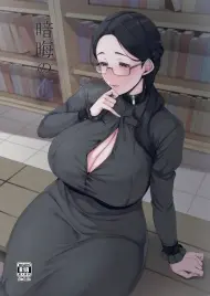 Ankai no Umi - Ankai no Umi trang 2
