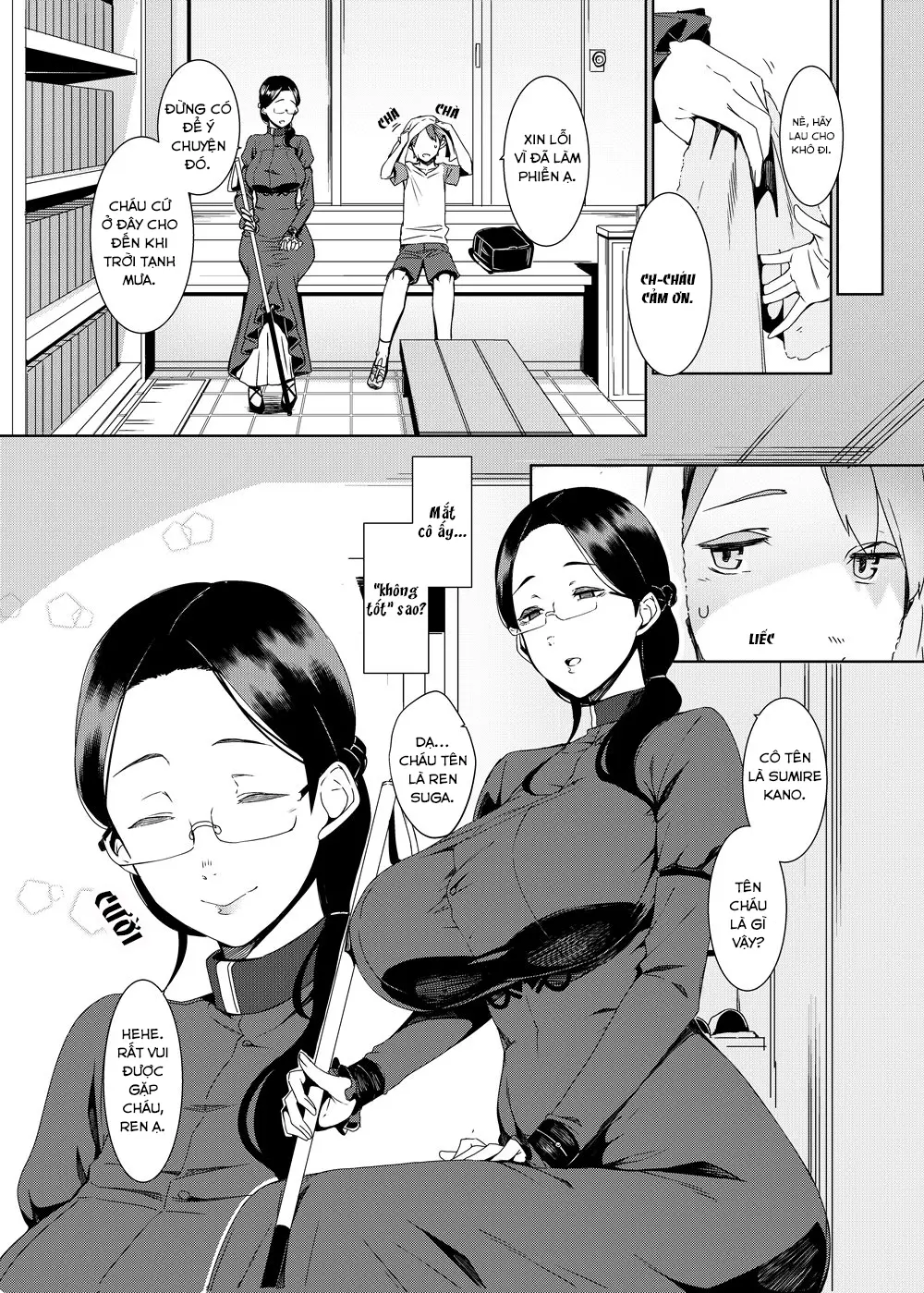 Ankai no Umi - Ankai no Umi trang 6