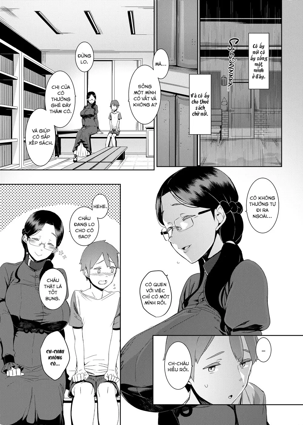 Ankai no Umi - Ankai no Umi trang 7