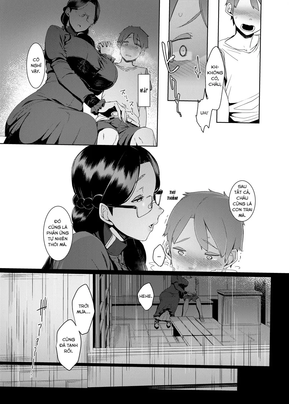 Ankai no Umi - Ankai no Umi trang 11