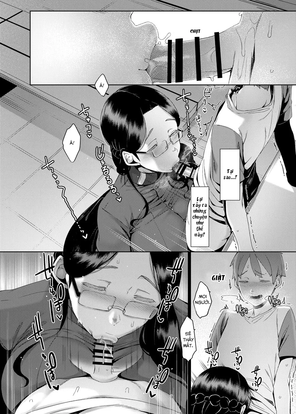Ankai no Umi - Ankai no Umi trang 12