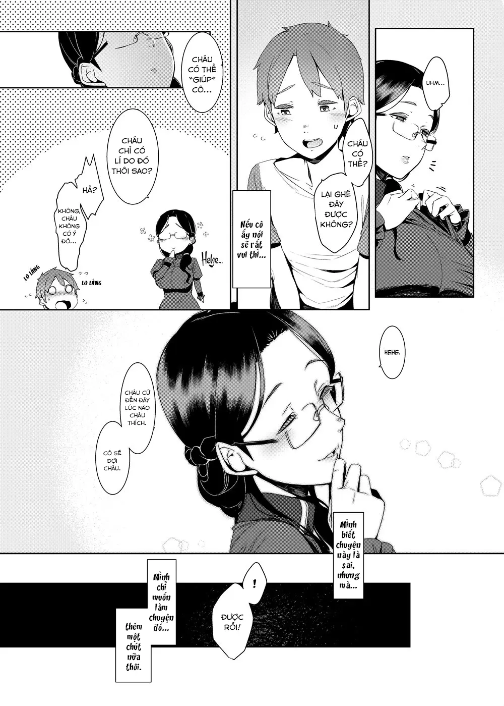 Ankai no Umi - Ankai no Umi trang 19