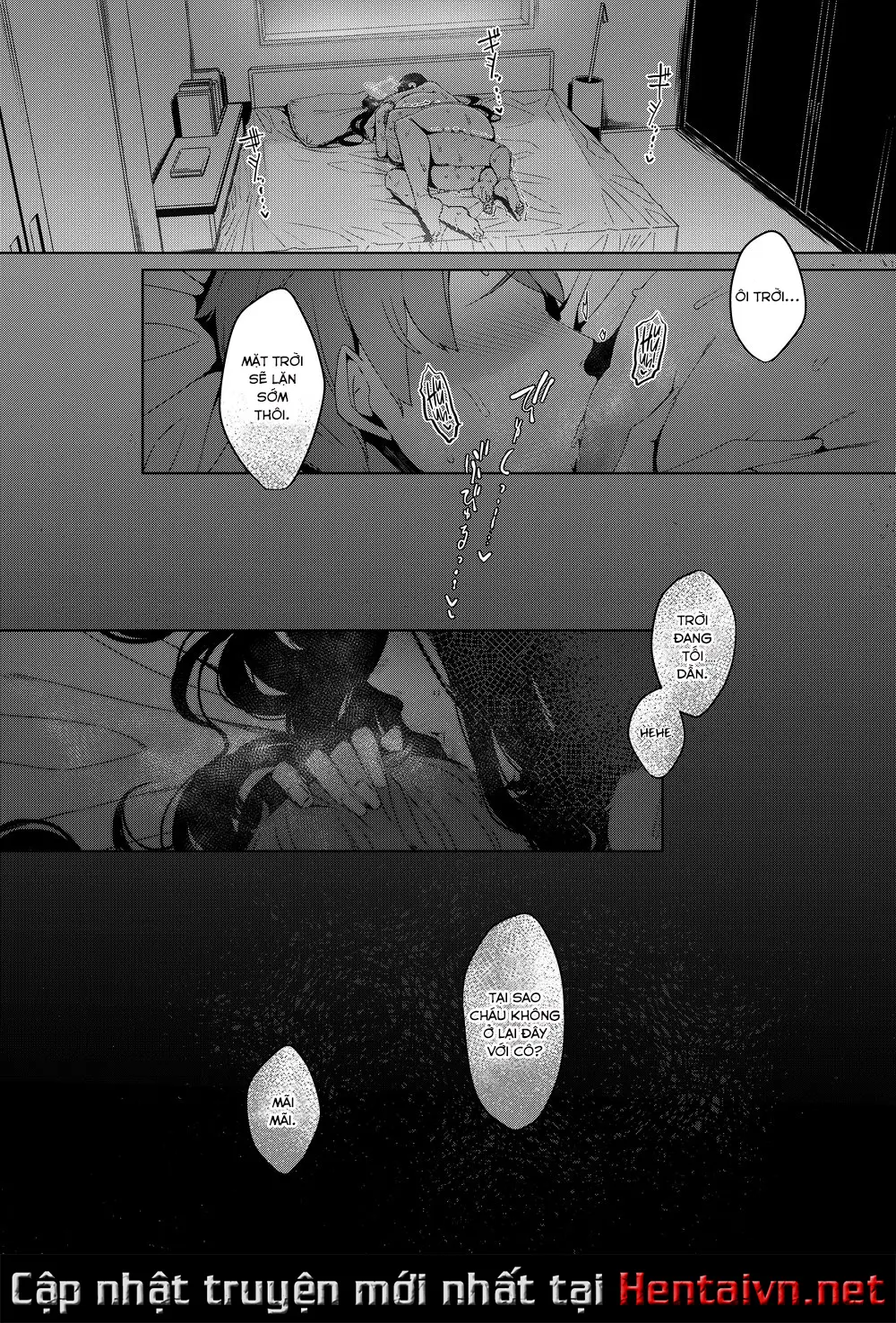 Ankai no Umi - Ankai no Umi trang 32