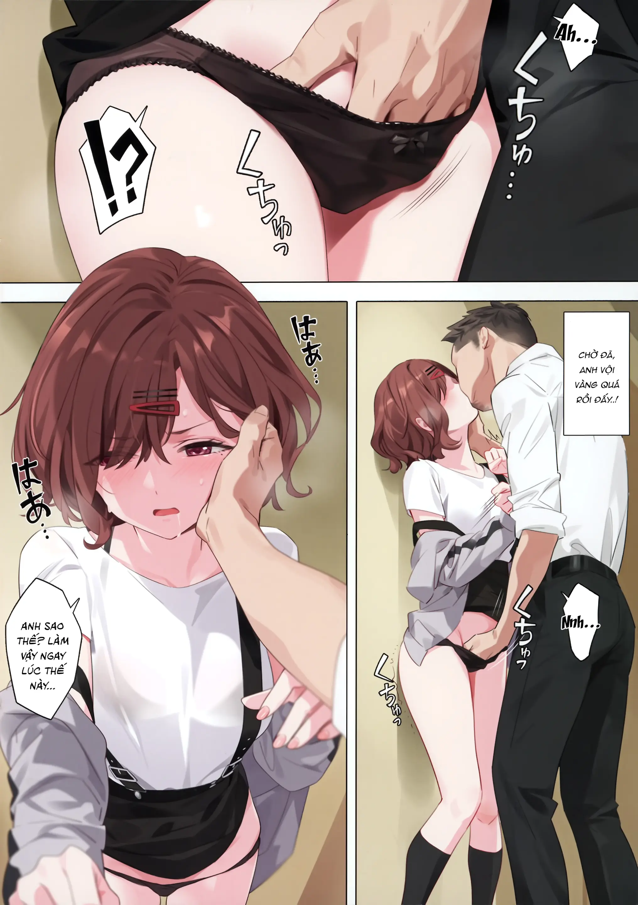 Mousou Diary - Fantasy Diary (decensored) - Mousou Diary - Fantasy Diary (decensored) trang 7