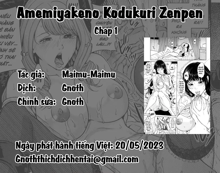 Amemiyakeno Kodukuri - Amemiyakeno Kodukuri trang 3