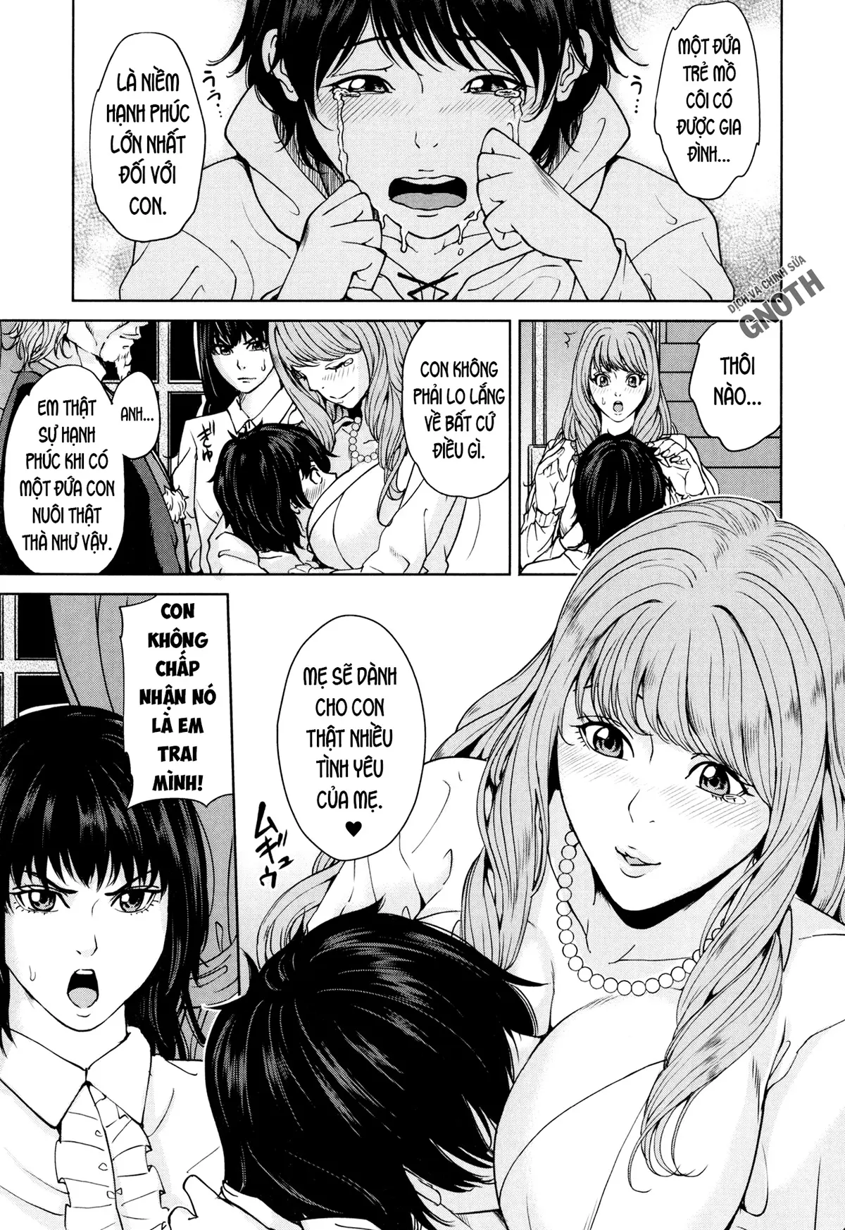 Amemiyakeno Kodukuri - Amemiyakeno Kodukuri trang 8