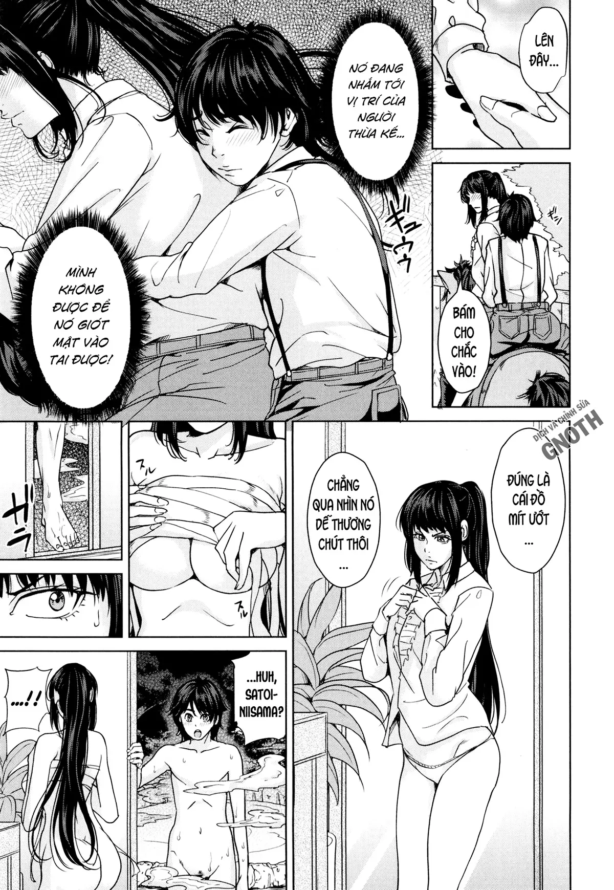 Amemiyakeno Kodukuri - Amemiyakeno Kodukuri trang 10