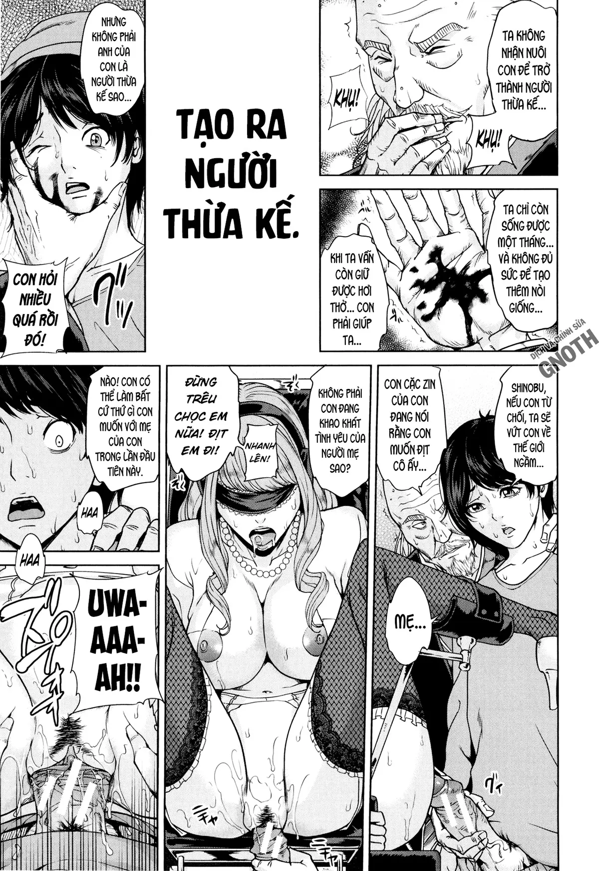 Amemiyakeno Kodukuri - Amemiyakeno Kodukuri trang 14