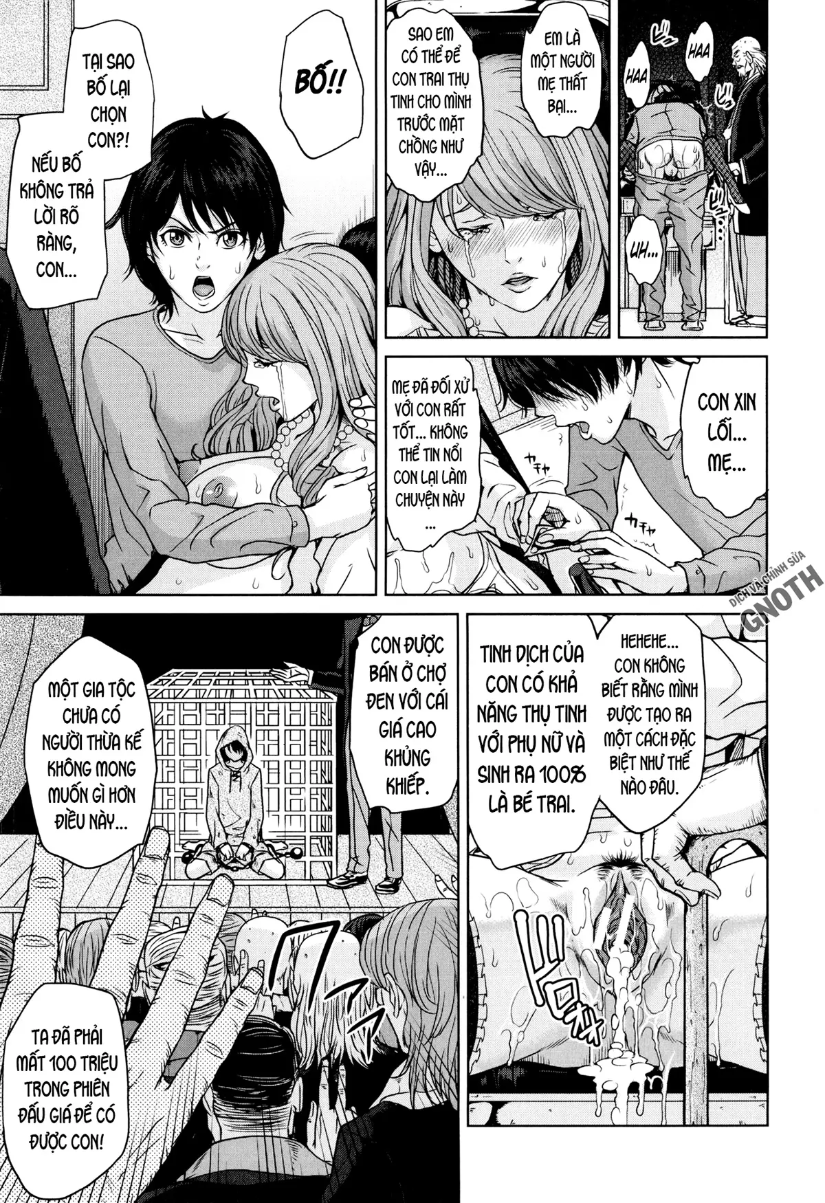 Amemiyakeno Kodukuri - Amemiyakeno Kodukuri trang 22