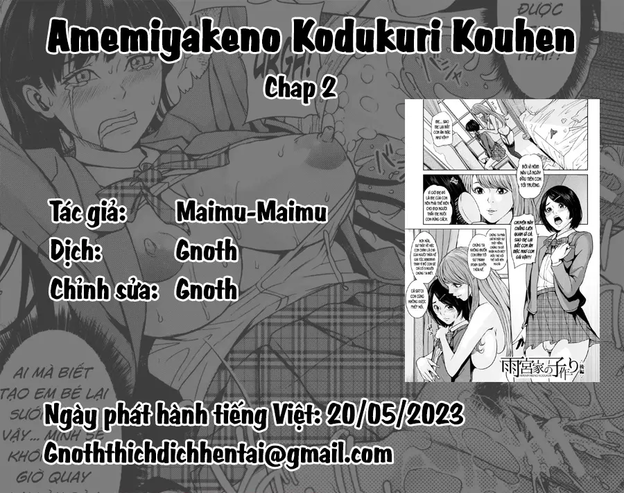 Amemiyakeno Kodukuri - Amemiyakeno Kodukuri trang 35