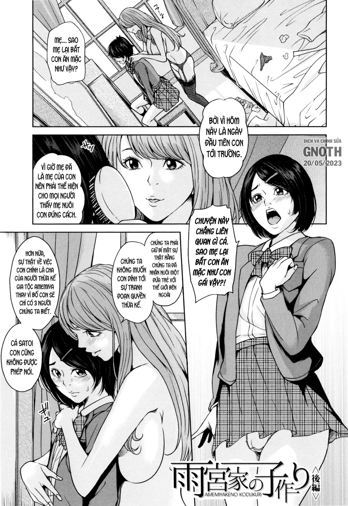 Amemiyakeno Kodukuri - Amemiyakeno Kodukuri trang 36