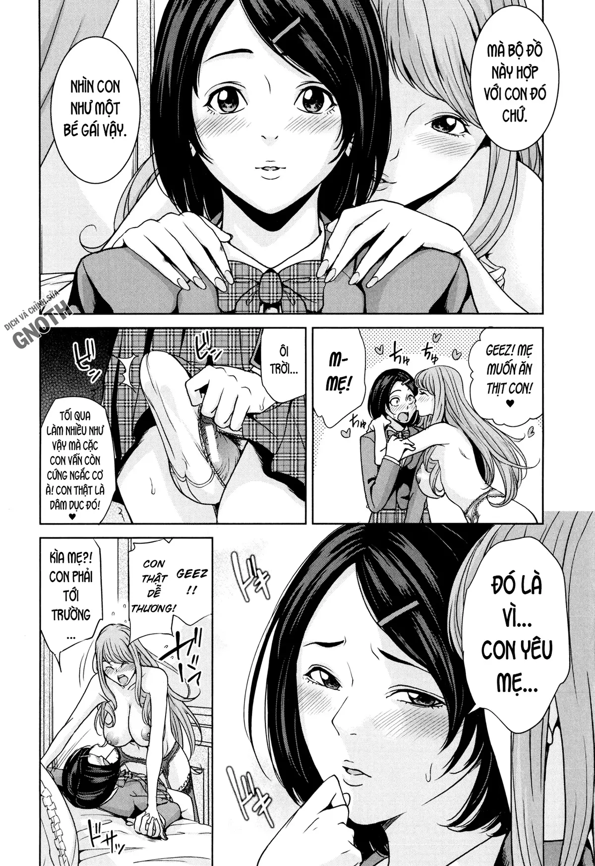 Amemiyakeno Kodukuri - Amemiyakeno Kodukuri trang 37