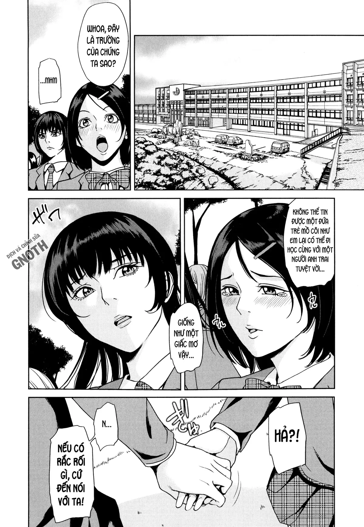 Amemiyakeno Kodukuri - Amemiyakeno Kodukuri trang 39