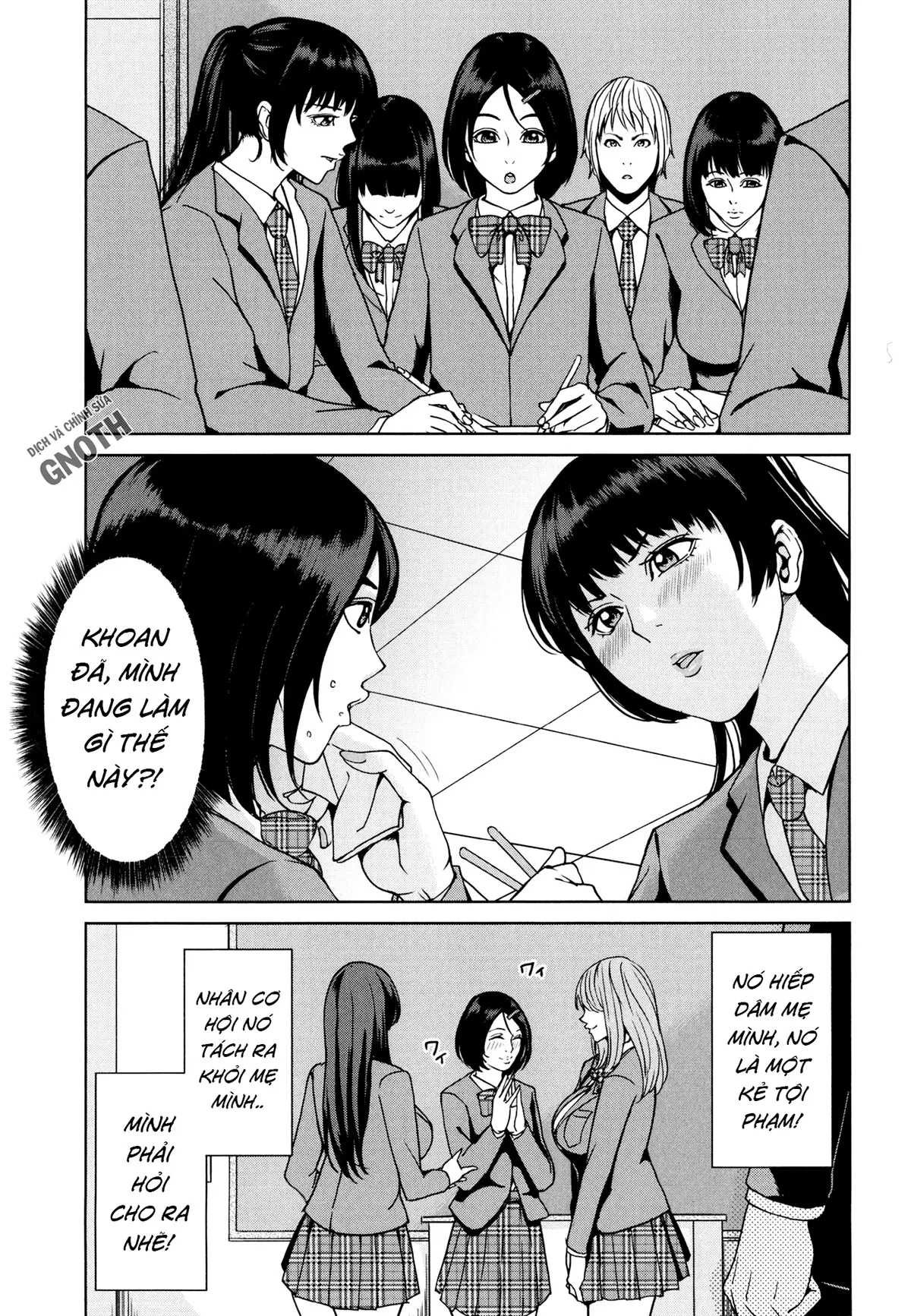 Amemiyakeno Kodukuri - Amemiyakeno Kodukuri trang 40