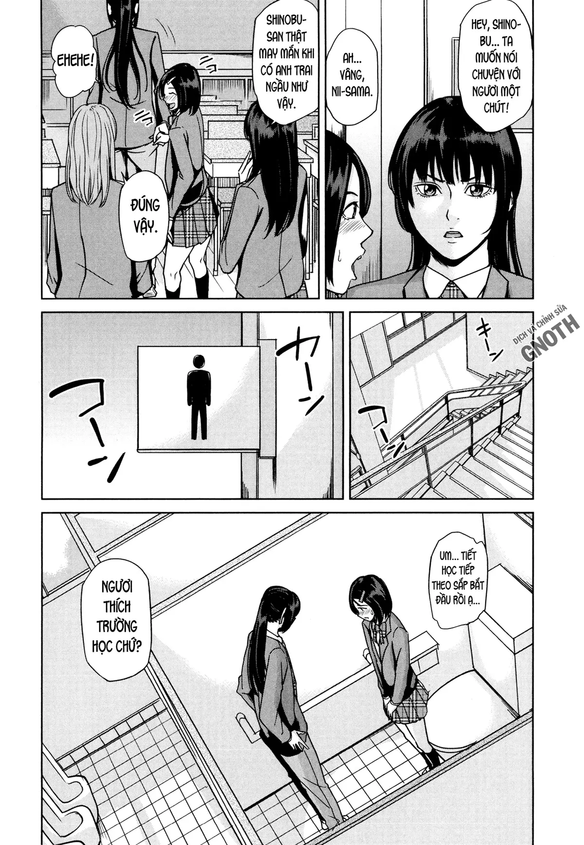 Amemiyakeno Kodukuri - Amemiyakeno Kodukuri trang 41