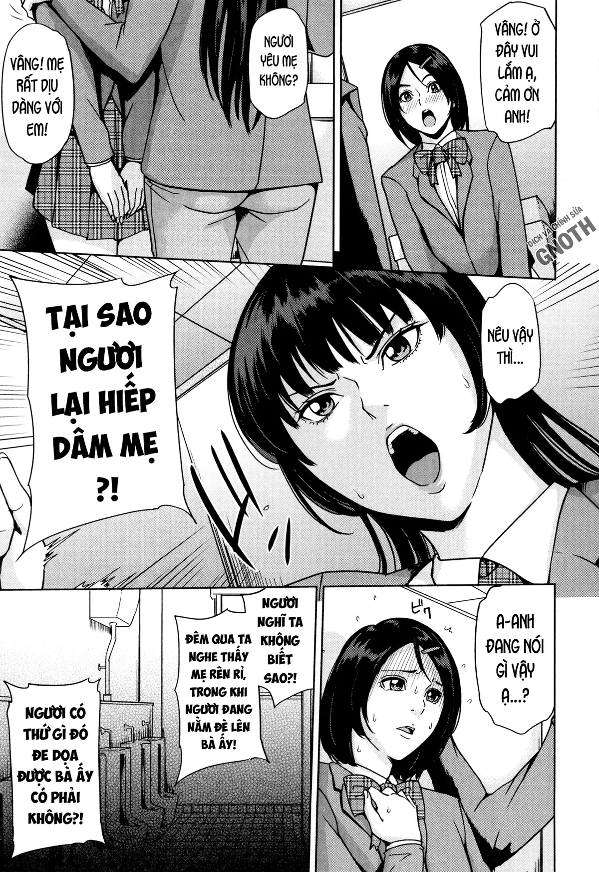 Amemiyakeno Kodukuri - Amemiyakeno Kodukuri trang 42