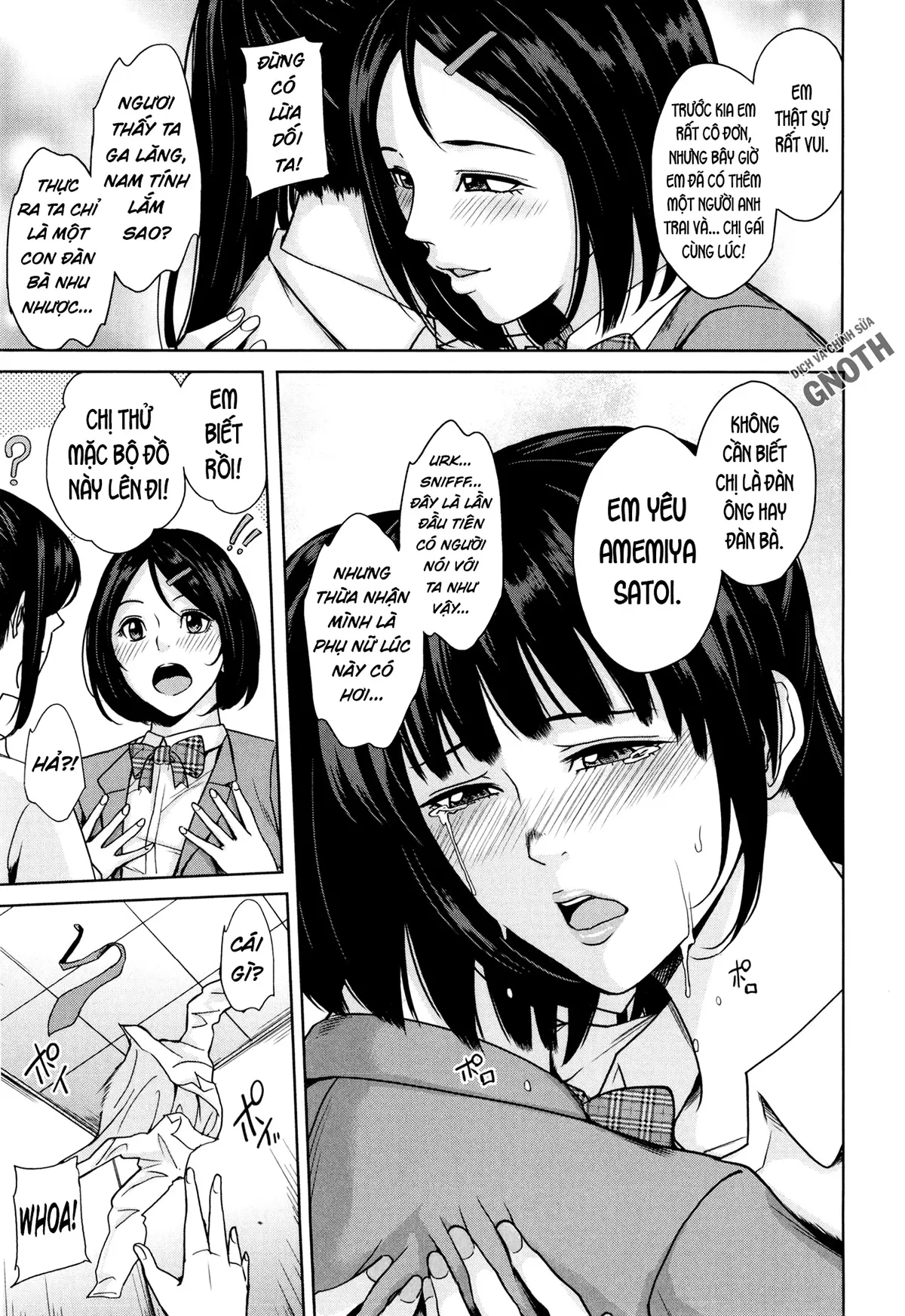 Amemiyakeno Kodukuri - Amemiyakeno Kodukuri trang 54