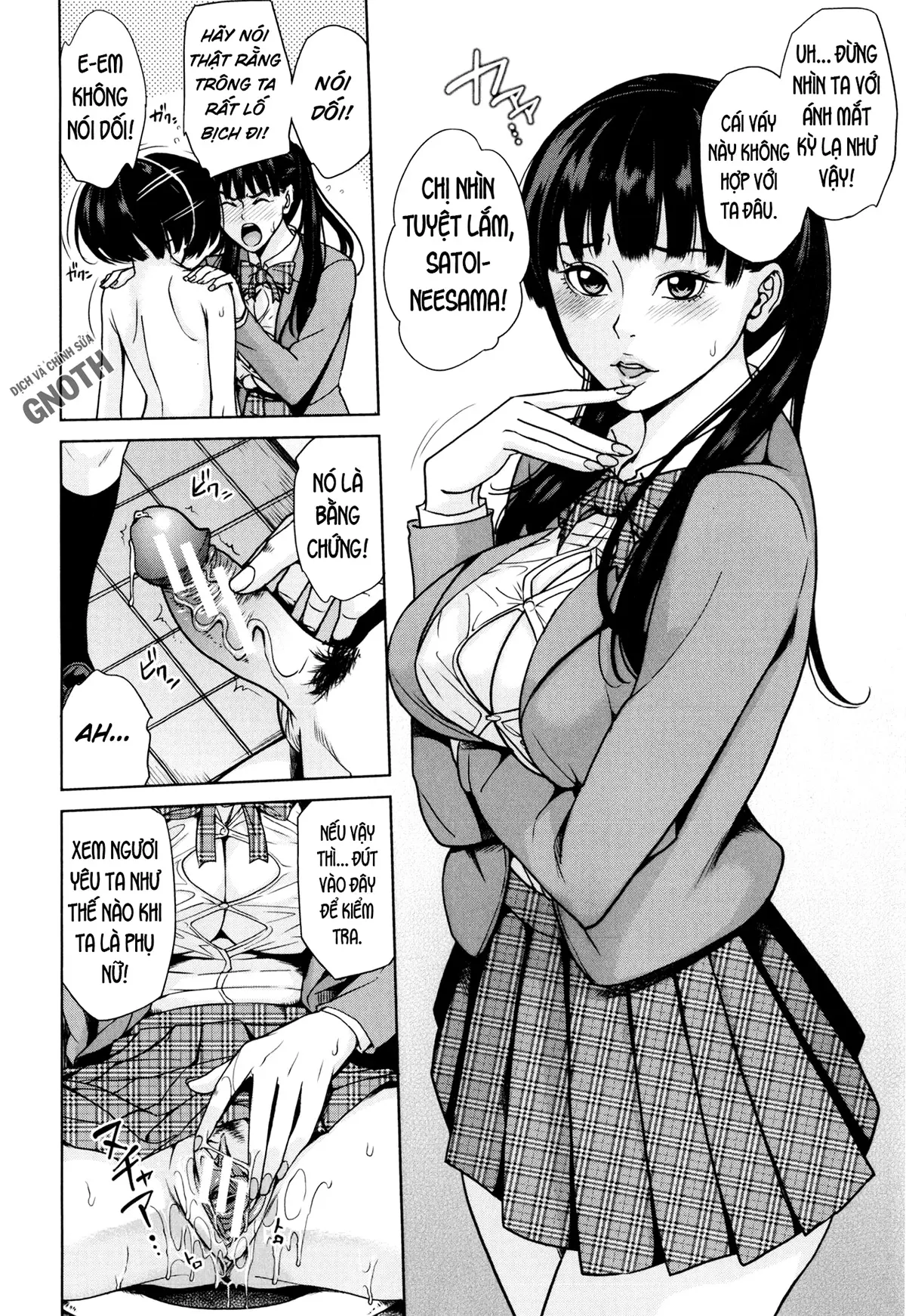 Amemiyakeno Kodukuri - Amemiyakeno Kodukuri trang 55