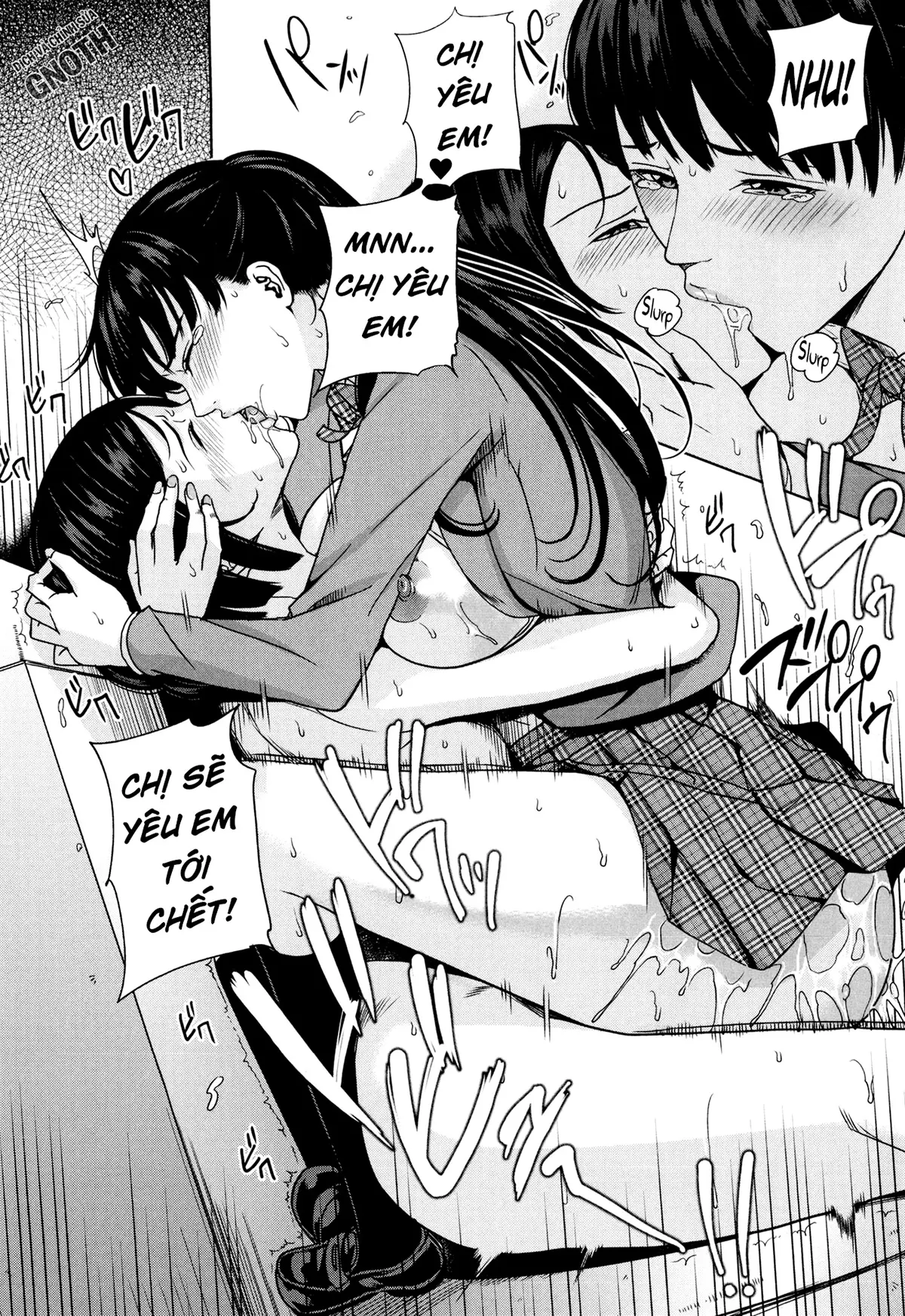 Amemiyakeno Kodukuri - Amemiyakeno Kodukuri trang 61