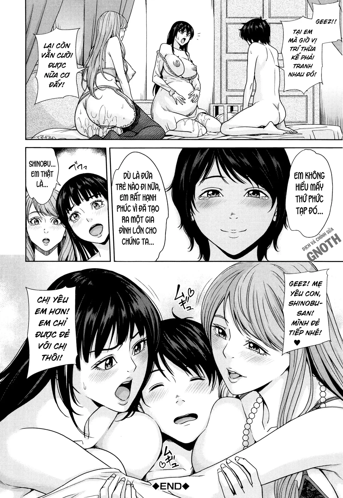 Amemiyakeno Kodukuri - Amemiyakeno Kodukuri trang 65
