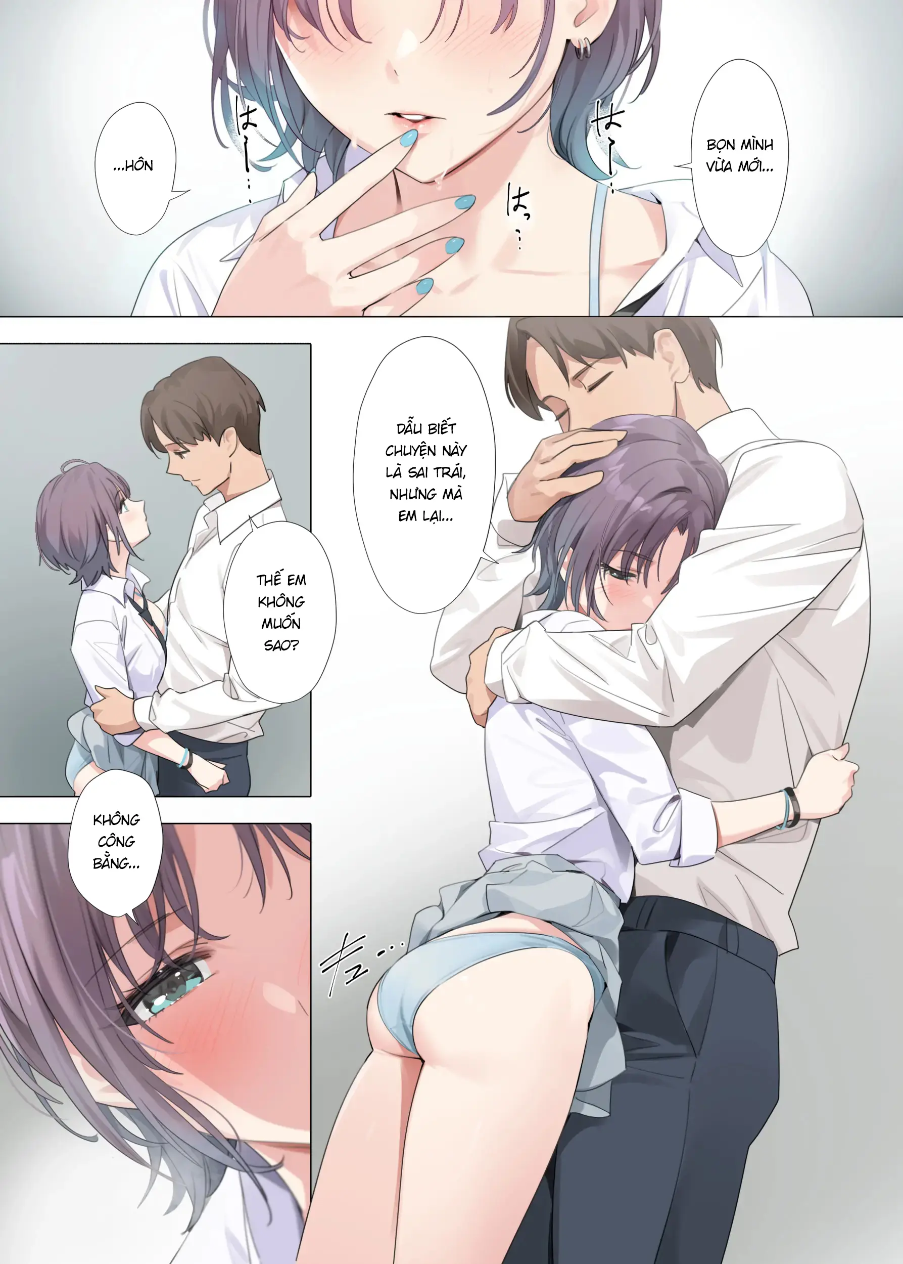 Murasaki no Yume 2 - Murasaki no Yume 2 trang 13