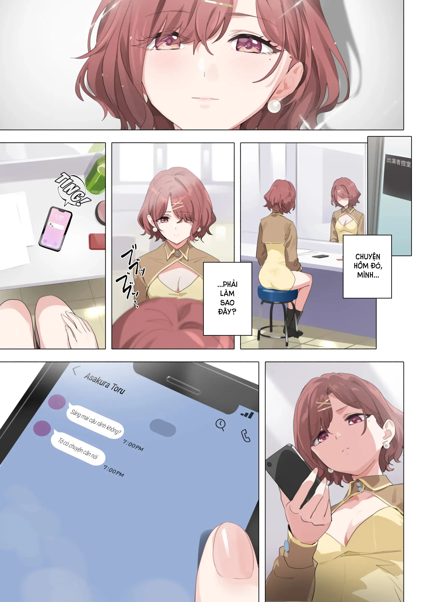 Murasaki no Yume 2 - Murasaki no Yume 2 trang 37